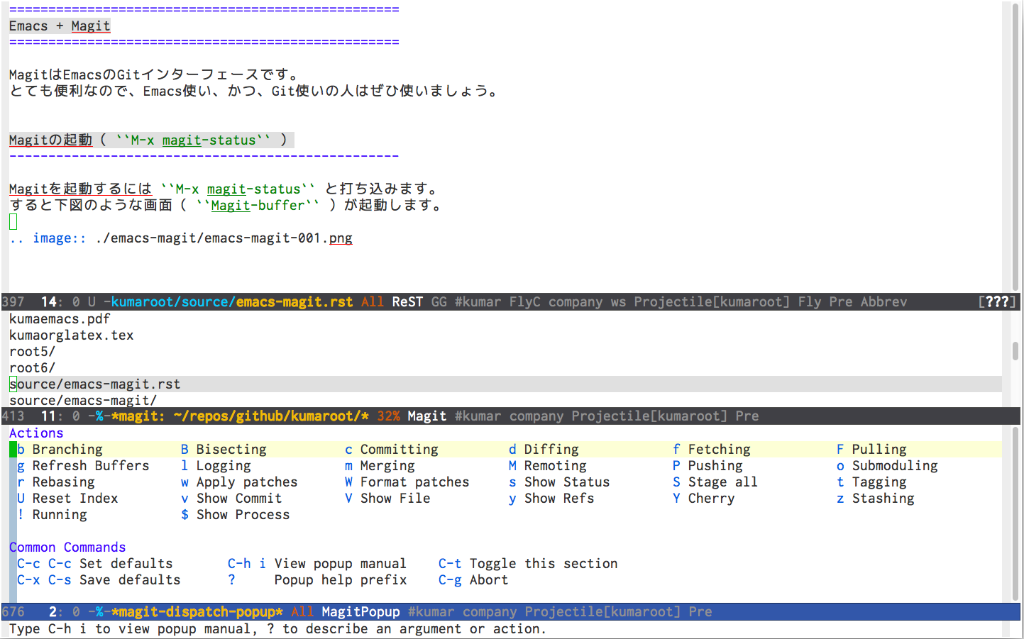../_images/magit-dispatch-popup.png